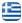 Organic Products Oak Tree Nafplio - MAVRIAS ORGANICS - Extra Virgin Olive Oil Oak Tree Nafplio - Aromatic Plants Oak Tree Nafplio - Citrus Fruits Oak Tree Nafplio - English